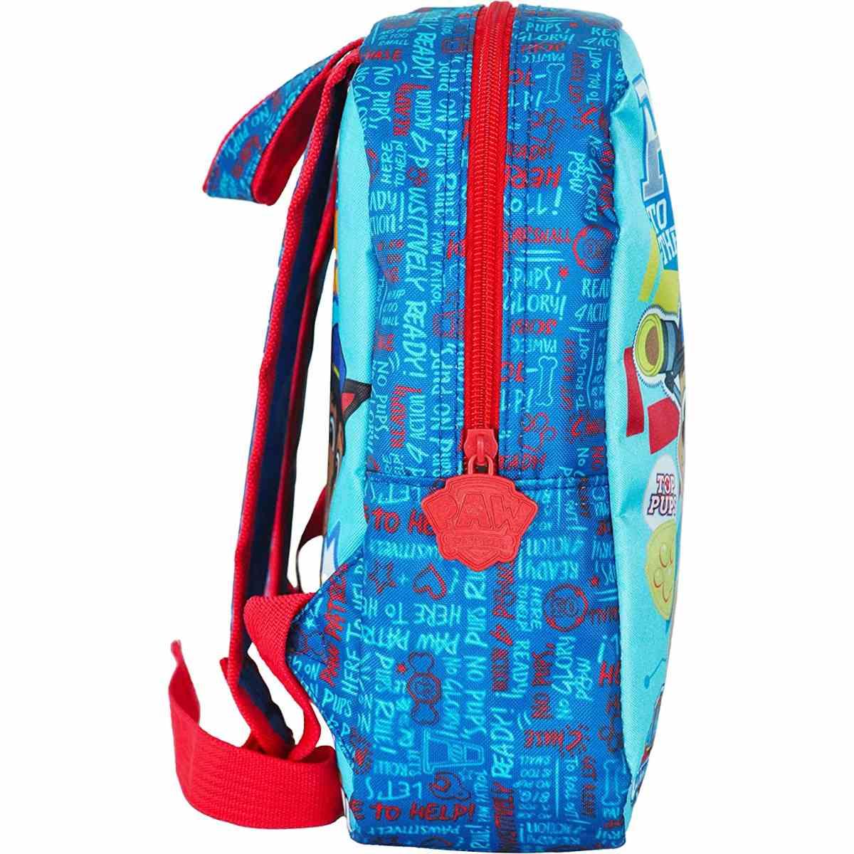 Zaino asilo paw patrol - zip con tiralampo personalizzata - chase - marshall - rubble - skye