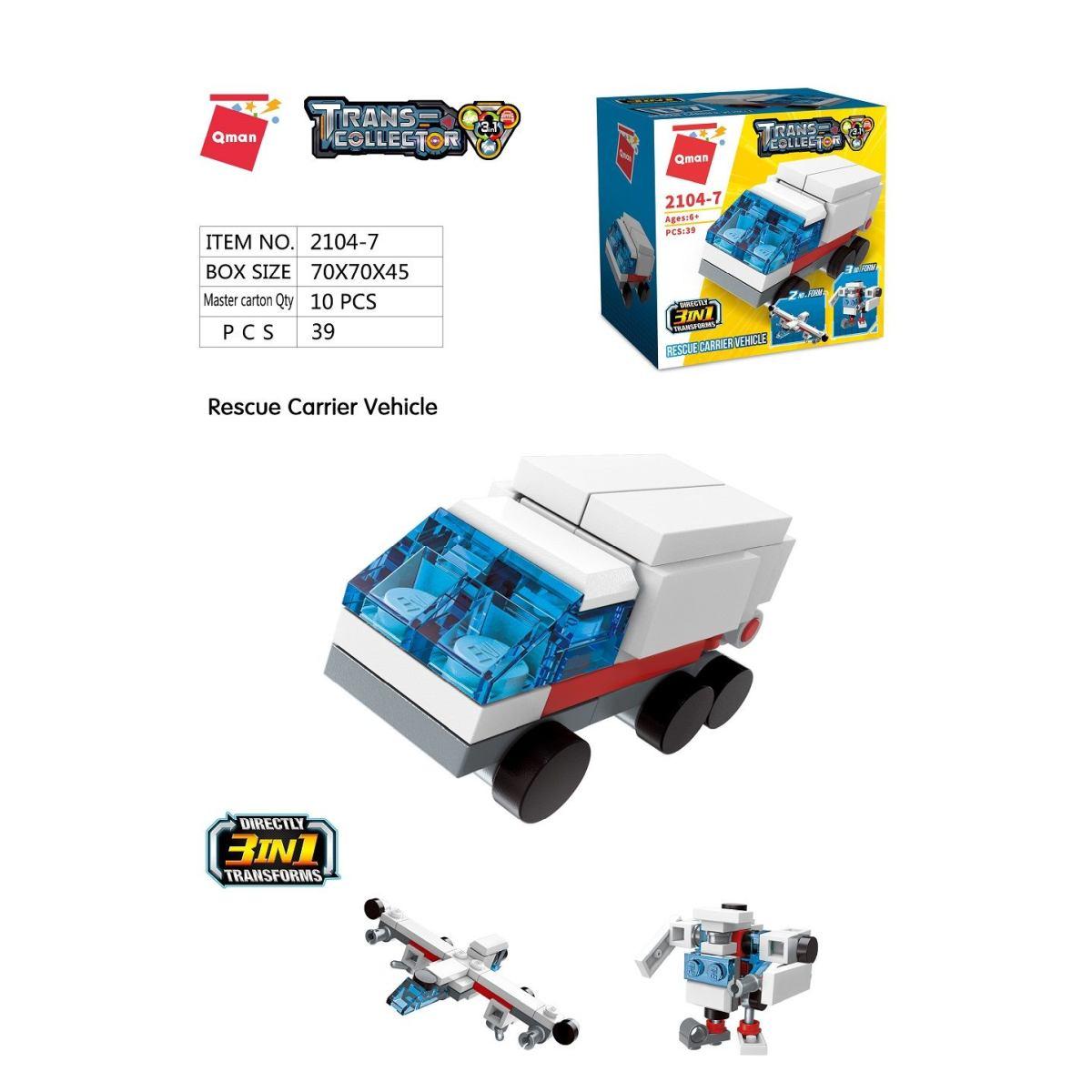 Qman trans collector 3 in 1