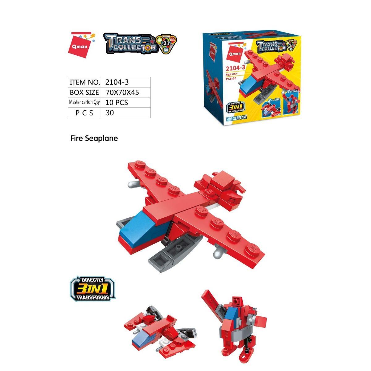 Qman trans collector 3 in 1