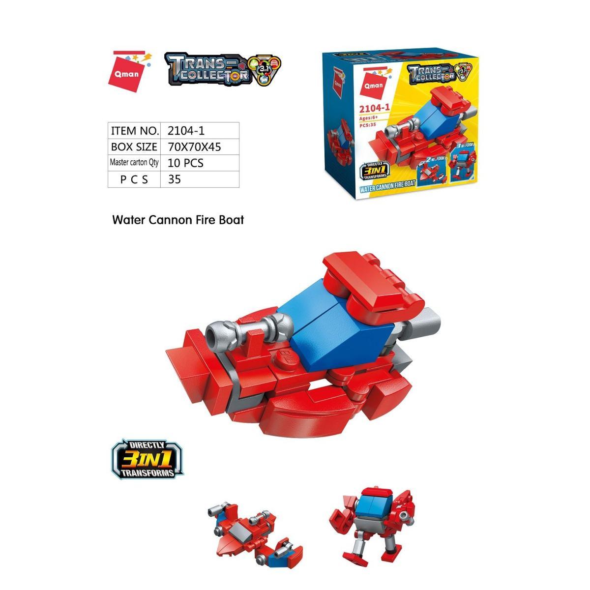 Qman trans collector 3 in 1