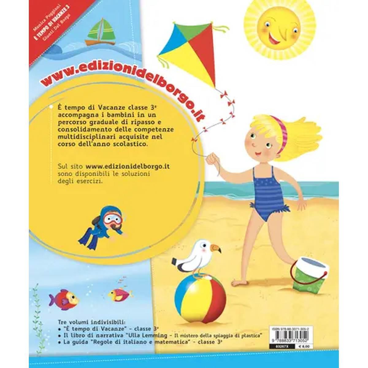 È tempo di vacanze. vol. 3