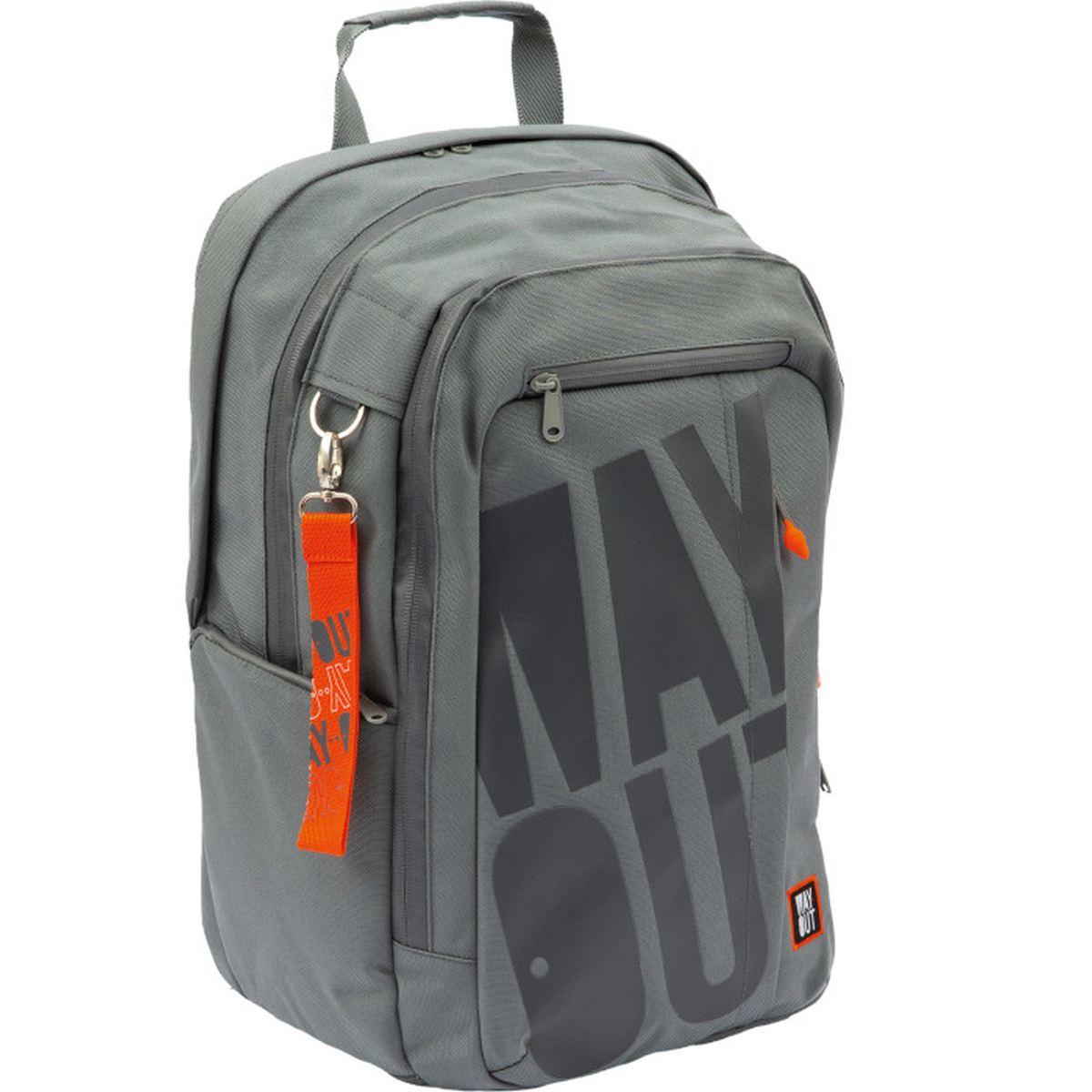 Zaino scuola estensibile 3 scomparti round 01 way out