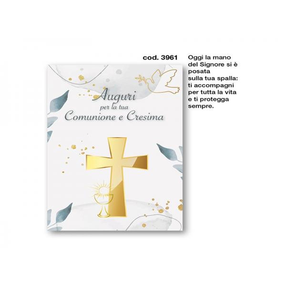 Biglietti auguri - comunione e cresima