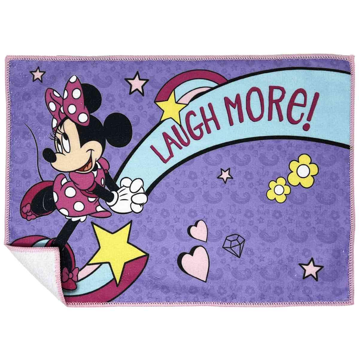 Tovaglietta in tessuto 40 x 30 cm