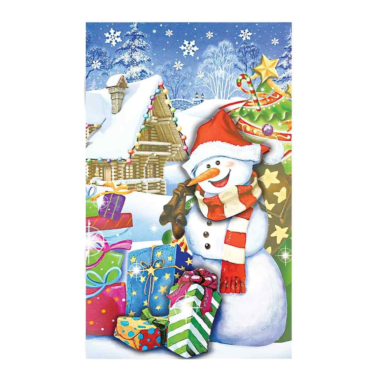 Biglietto christmas 3d