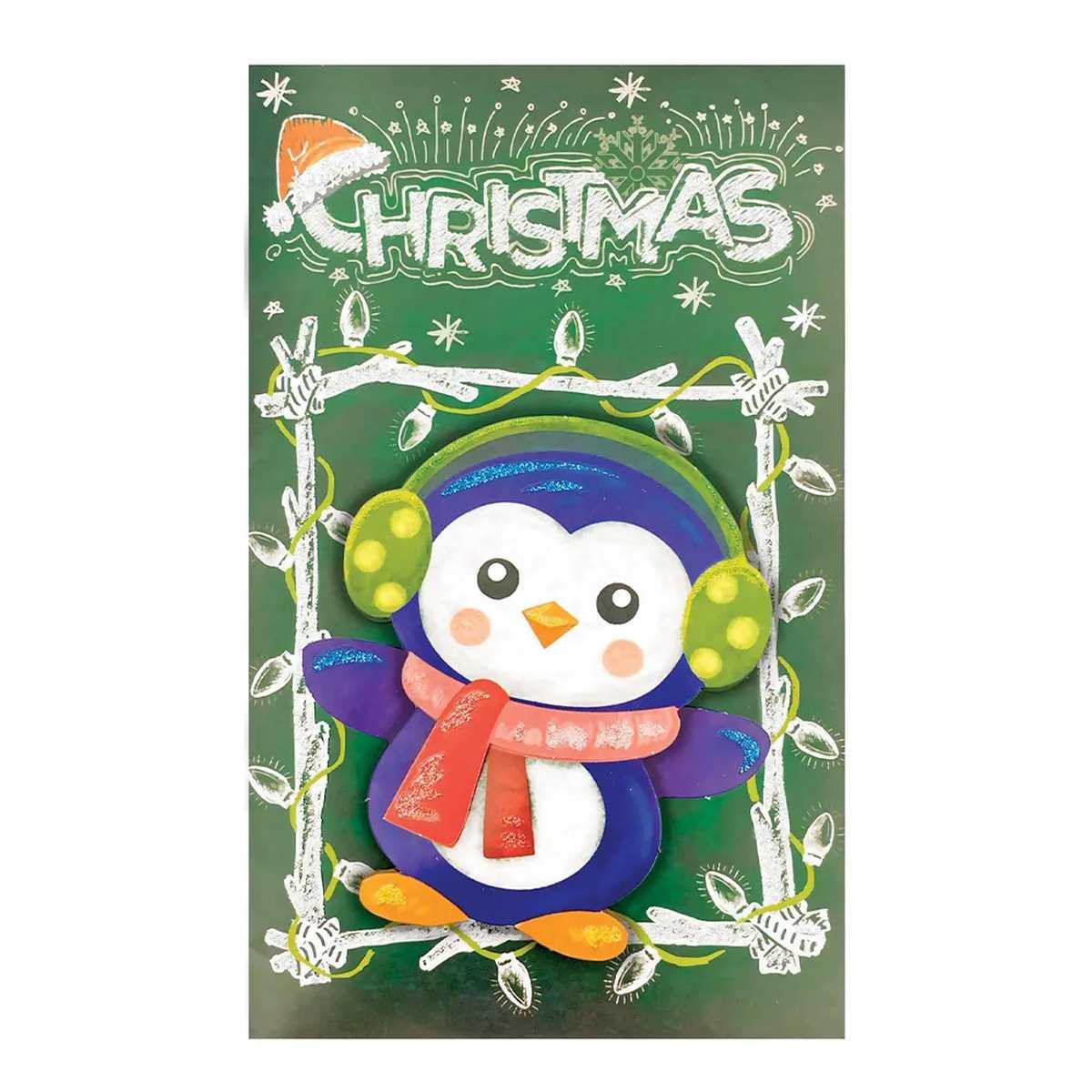 Biglietto christmas 3d