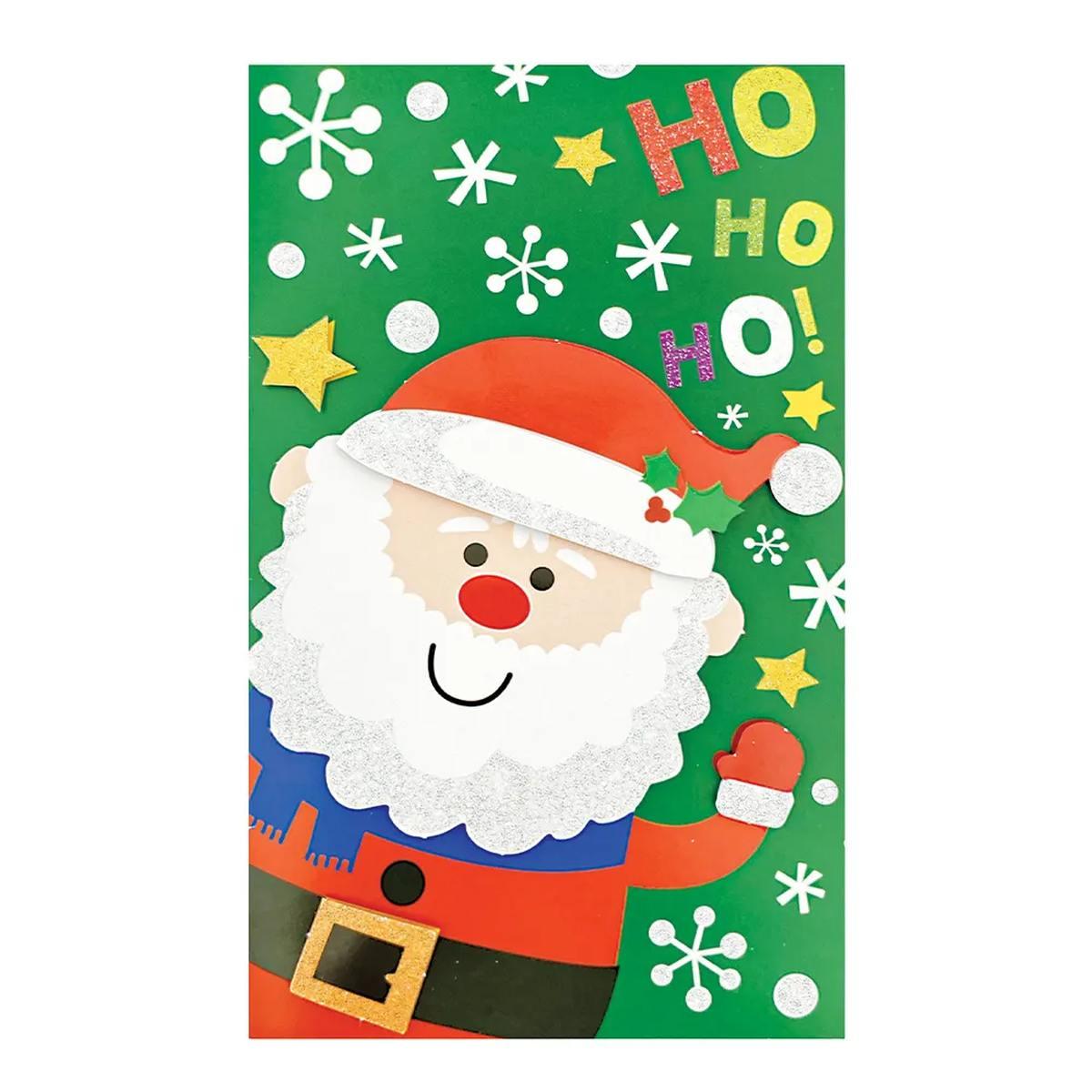 Biglietto christmas 3d