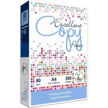 Carta a4 pplite 80gr risma 500ff